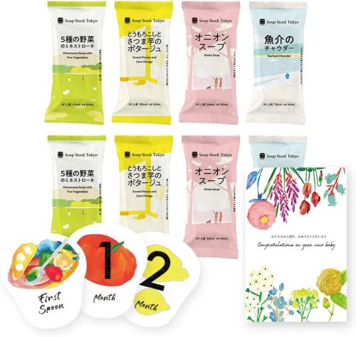 スープストックトーキョー(Soup Stock Tokyo) お母さんへの出産祝い スープ ギフト セット