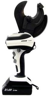 泉精器製作所 充電式ケーブルカッタ S7-K50Y