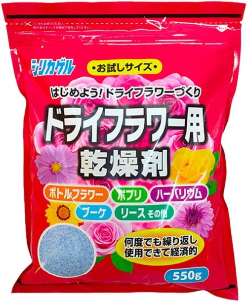 豊田化工 ドライフラワー用 シリカゲル