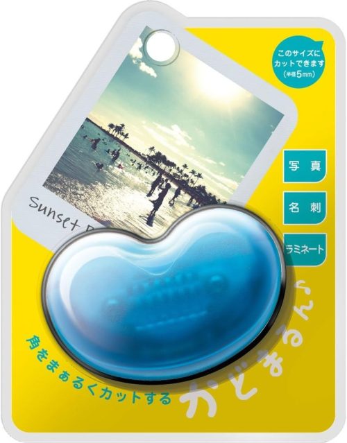 サンスター文具 コーナーカッター かどまるん S4765044