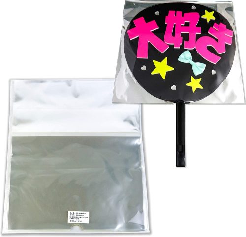 ワークアップ(WorkUp) うちわ用OPP袋 テープ付 コンサート用 本体側開閉自在テープ 標準#30 BT-UCHIWA-J