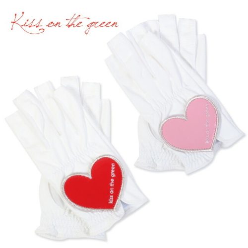 キスオンザグリーン(KISS ON THE GREEN) エナメルハートグローブ / 指先カット