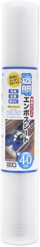 日泉ポリテック(Nissen Polytec) 透明エンボスシート