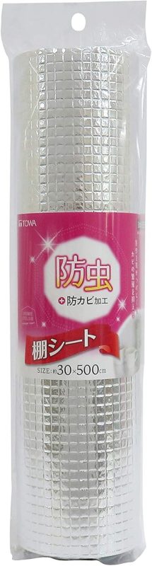 東和産業(TOWA) HC 防虫棚シート アルミ