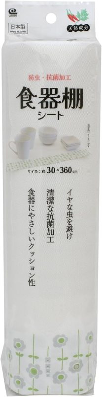 ワイズ(Waizu) 防虫食器棚シート 458880