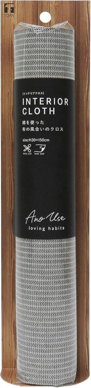 東和産業(TOWA) AnoUse インテリアクロス ヘリン Bk