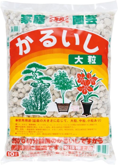 刀川平和農園 かるいし 大粒