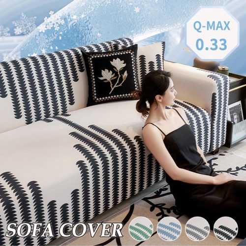 ショップShopaloi 夏用 ソファーカバー 接触冷感 超伸縮 フィット lsy-lsp175