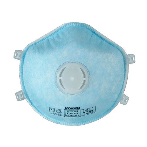 興研 サカヰ式 ハイラック355型