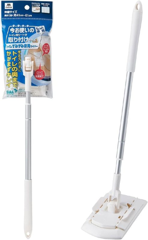 山崎産業(YAMAZAKI) YS.トイレすみずみ床用ワイパーN