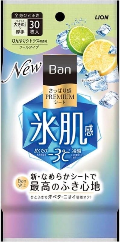 バン(Ban) さっぱり感PREMIUMシート
