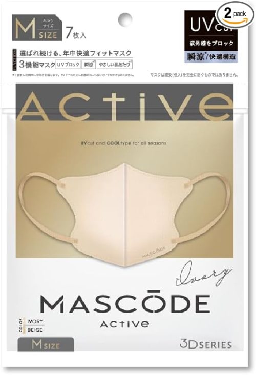 MASCODE マスコード アクティブ 3Dマスク アクティブシリーズ 冷感マスク