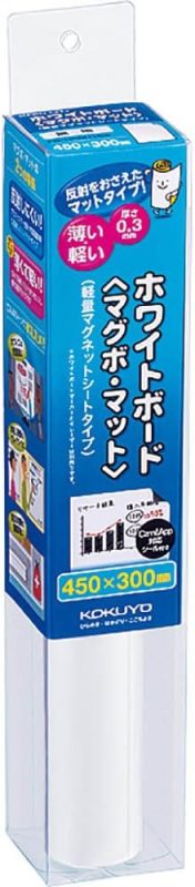 コクヨ(KOKUYO) 軽量マグネットホワイトボード 無地 FB-HSM115W