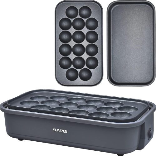 山善(YAMAZEN) ホットプレート YOJ-W160