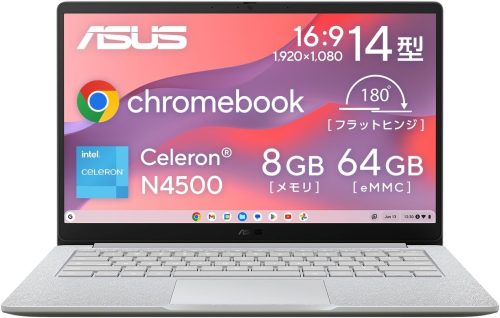 エイスース(ASUS) Chromebook CX1405CKA-NK0087