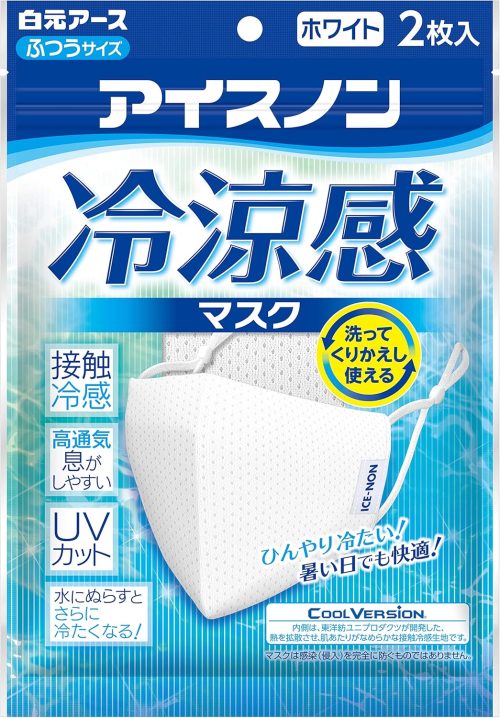 白元アース アイスノン 冷涼感マスク