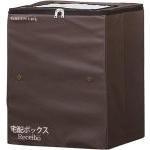 グリーンライフ TRO-3452