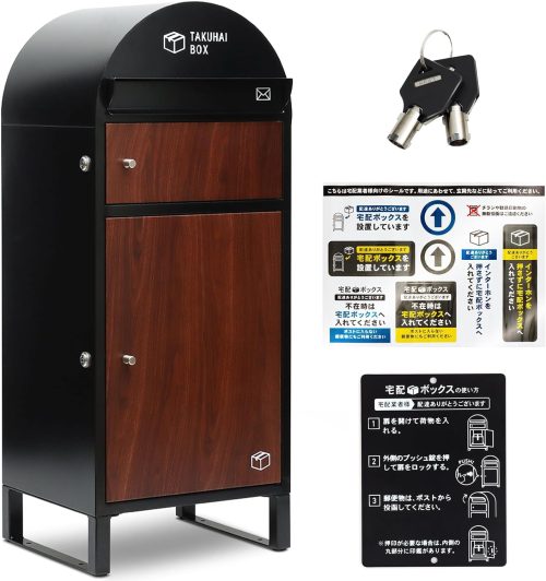 パイクスピーク(PYKES PEAK) 宅配ボックス ポスト一体型 HAZUKI TAKUHAI BOX