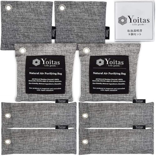 Yoitas 天然竹炭パック 8個セット