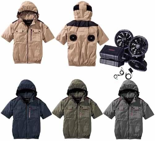 村上被服 HOOH ミドルファン 空調ウェア V1127