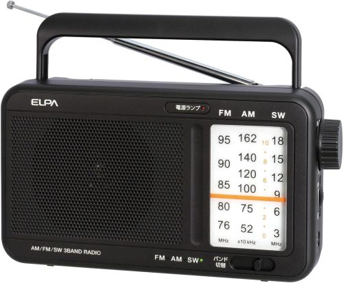 エルパ(ELPA) 短波ポータブルラジオ ER-H200T
