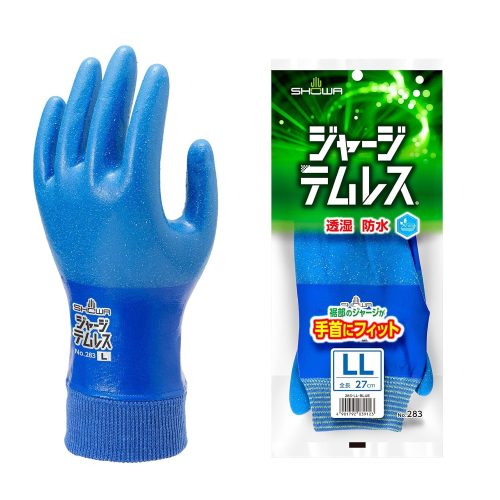 ショーワグローブ ジャージテムレス No.283