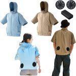 アイリスオーヤマ(IRIS OHYAMA) CASUALセット 半袖 フード付 CCHS