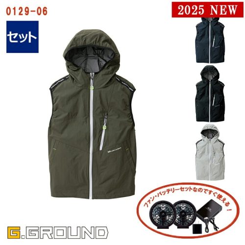 SOWA EF用ベスト 0129-06