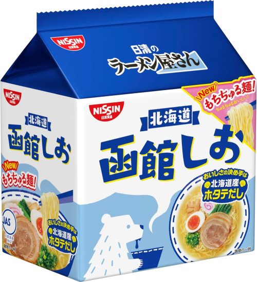 日清食品 日清のラーメン屋さん 函館しお