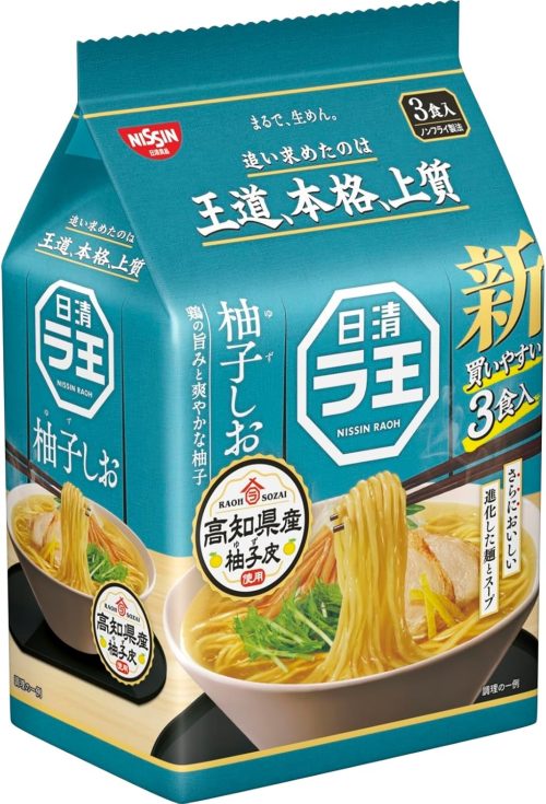 日清食品 日清ラ王 柚子しお