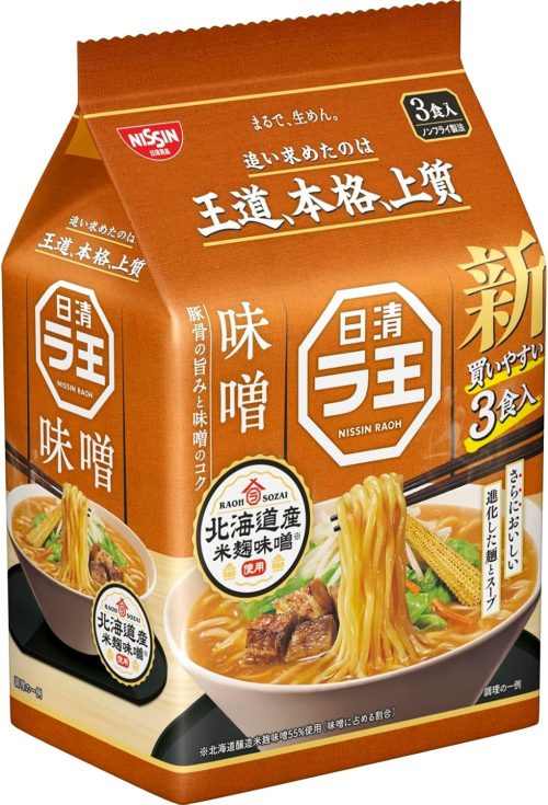 日清食品 日清ラ王 味噌