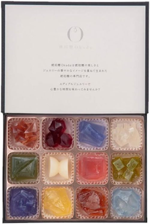 宗家 源吉兆庵 琥珀糖okada ビジュ・コレクション