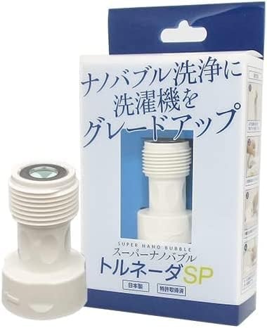 髙納商店 スーパーナノバブルトルネーダSP