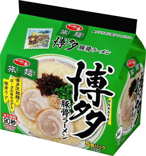 サッポロ一番 旅麺 博多豚骨ラーメン