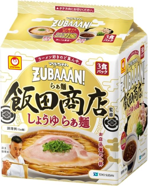 東洋水産 マルちゃん ZUBAAAN！らぁ麺飯田商店監修 しょうゆらぁ麺