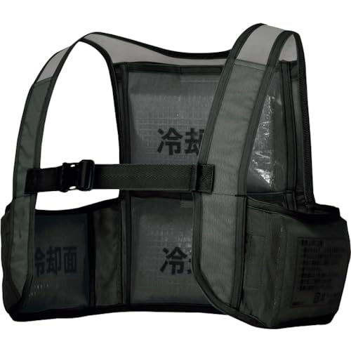 アイトス(AITOZ) アイスベスト アイスパック4個付