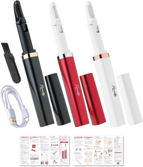 ロザリー(Rozally) ヒートカッター