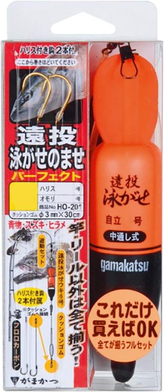 がまかつ(Gamakatsu) 遠投泳がせのませパーフェクト