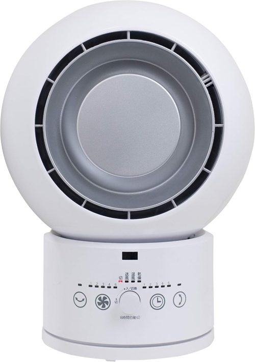 山善(YAMAZEN) ホット&クールファン YAR-ZD171