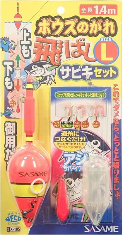 ささめ針(SASAME) ボウズのがれ 飛ばしサビキ