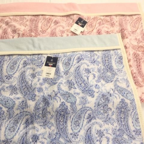 京都西川 ツーフェイス おぼろマイヤータオルケット