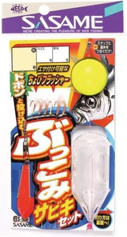 ささめ針(SASAME) ぶっこみサビキセット