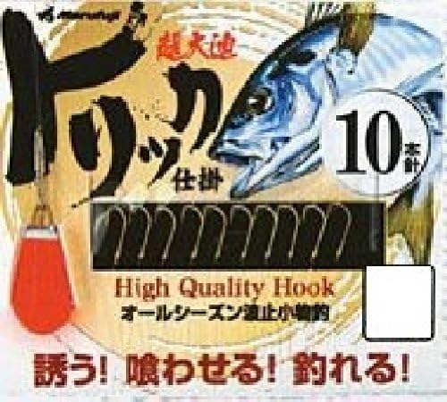 まるふじ(Marufuji) トリック仕掛 金針 10本