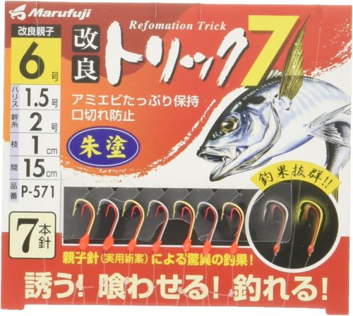 まるふじ(Marufuji) 改良トリック7 朱塗