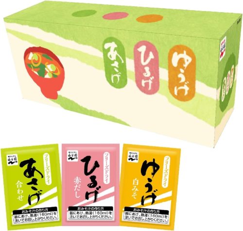 永谷園 あさげ・ひるげ・ゆうげ おみそ汁アソートBOX