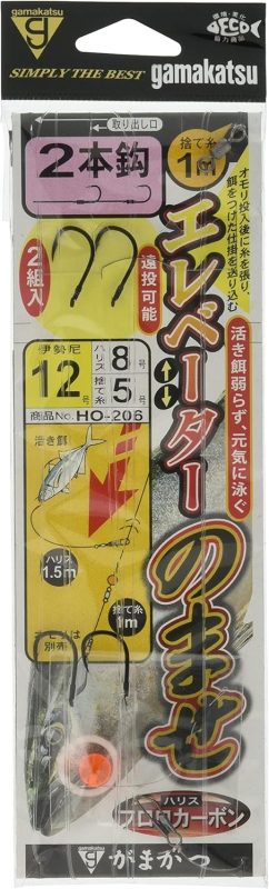 がまかつ(Gamakatsu) エレベーターのませ仕掛