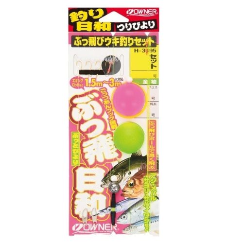 オーナーばり(OWNER) ぶっ飛びウキ釣りセット