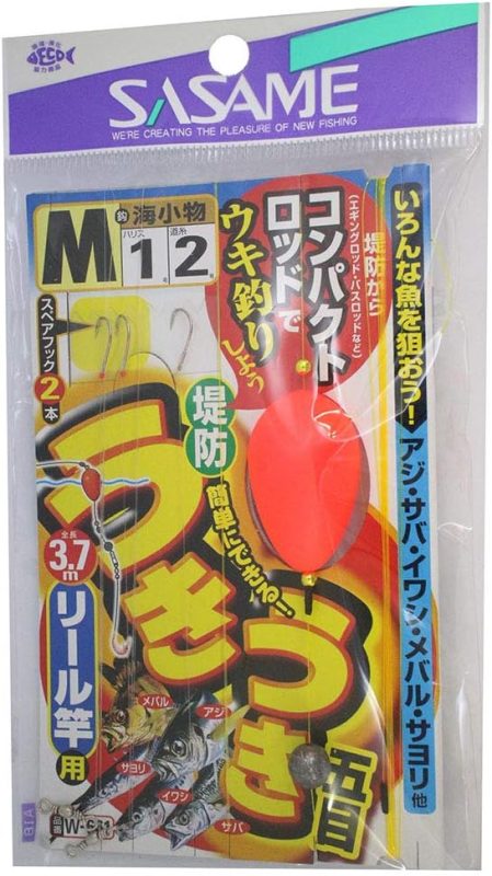 ささめ針(SASAME) うきうき堤防五目 リール竿用