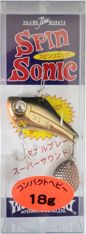 ウォーターランド(Water Land) スピンソニック