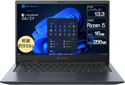 ダイナブック(dynabook) GA/ZY W6GAZY5RDL